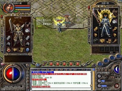 传奇重温，带你领略昔日辉煌时刻